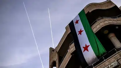 Suriye'den 500 Bin Adet Bayrak Siparişi!